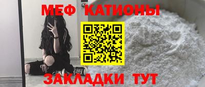 гашиш Азнакаево