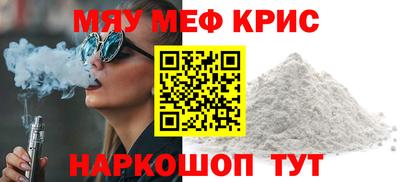 гашиш Азнакаево