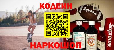 гашиш Азнакаево