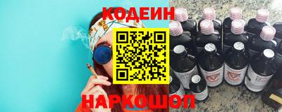 гашиш Азнакаево