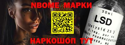 кокаин Абакан