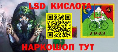 гашиш Азнакаево