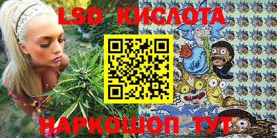 кокаин Абакан