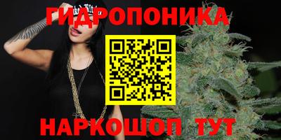 гашиш Азнакаево