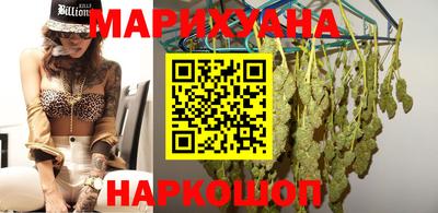 гашиш Азнакаево