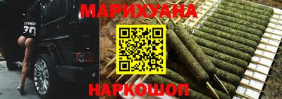 кокаин Абакан