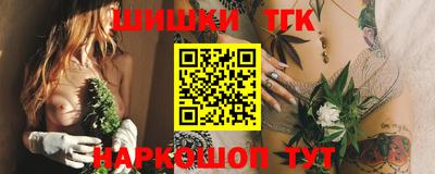 гашиш Азнакаево