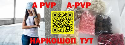 гашиш Азнакаево