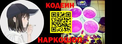 гашиш Азнакаево