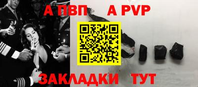 гашиш Азнакаево
