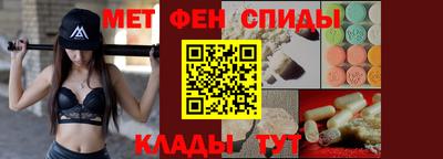 кокаин Абакан