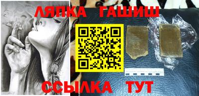 кокаин Абакан