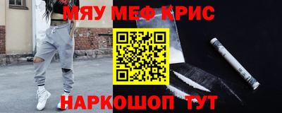 гашиш Азнакаево
