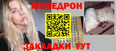 гашиш Азнакаево